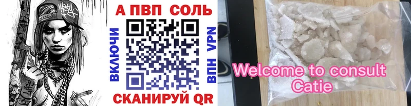 Виды наркоты Динская Cocaine  Конопля 