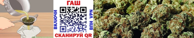 blacksprut   Динская  Canna-Cookies марихуана 