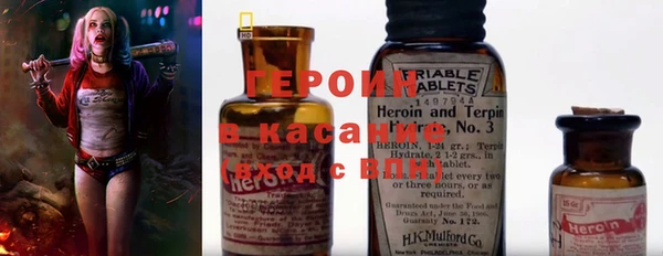 кокаин премиум Козловка