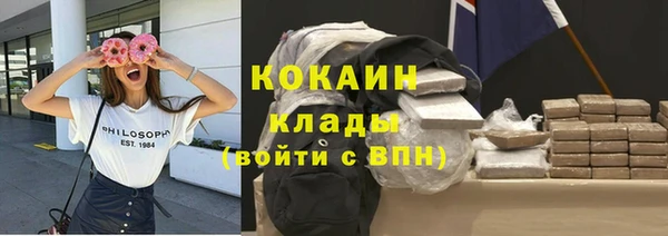 таблы Балабаново