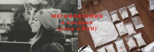 прущий лед Арсеньев