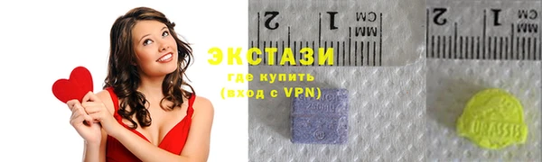 соль курить ск Кодинск