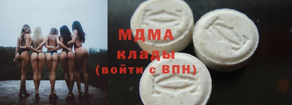 таблы Балабаново
