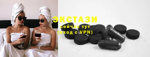 таблы Балабаново