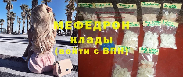 герыч Аркадак