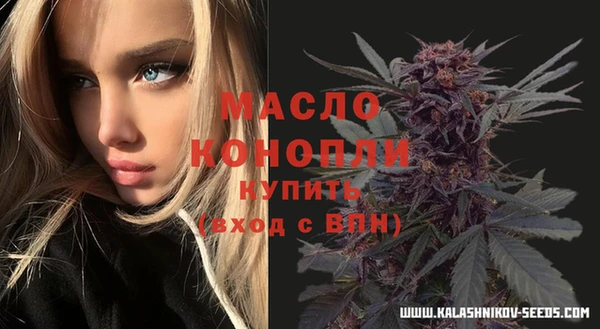 мет Михайловск