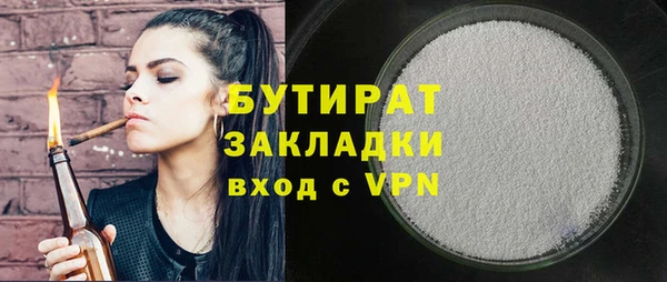 спиды Карталы
