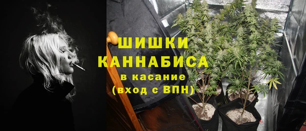 a pvp Баксан