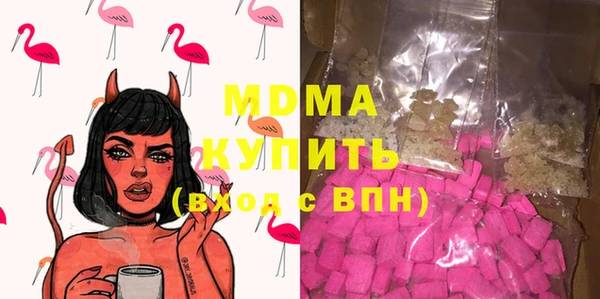 прущий лед Арсеньев