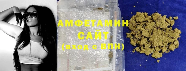 хмурый Михайлов
