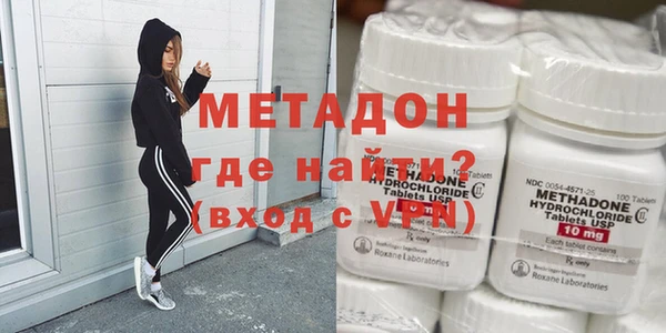 таблы Балабаново