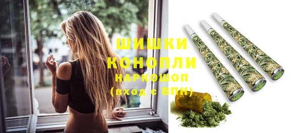 прущая мука Карпинск