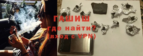 прущий лед Арсеньев