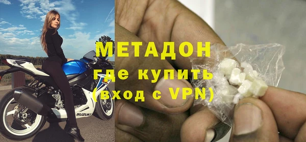 кокаин VHQ Касимов