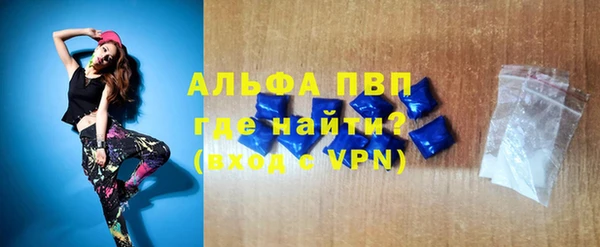 a pvp Баксан